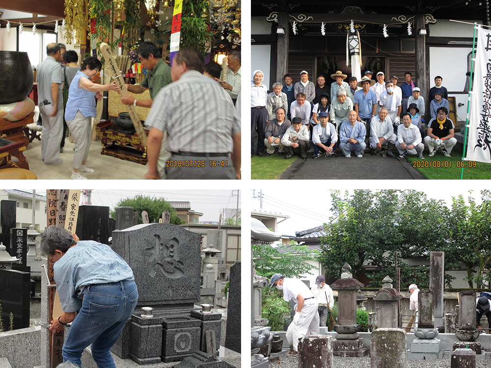 7月　境内清掃の様子