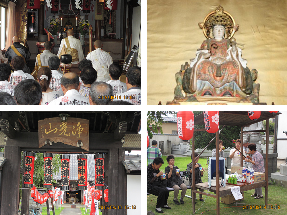 9月　七面大明神例大祭の様子